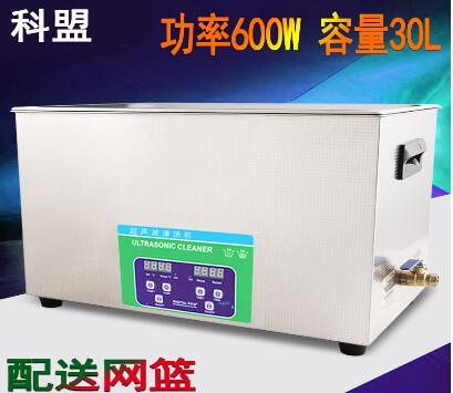 多槽超声波清洗机常见的清洗槽及功能